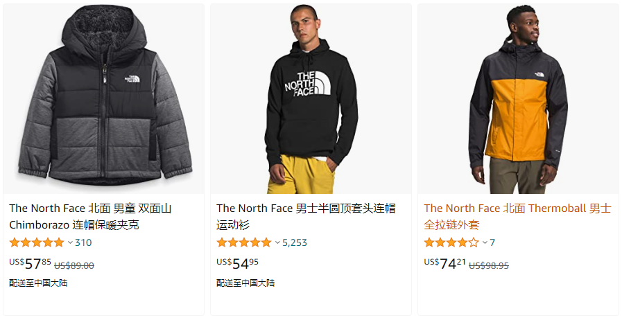 服装-北面户外 THE NORTH FACE(图6)