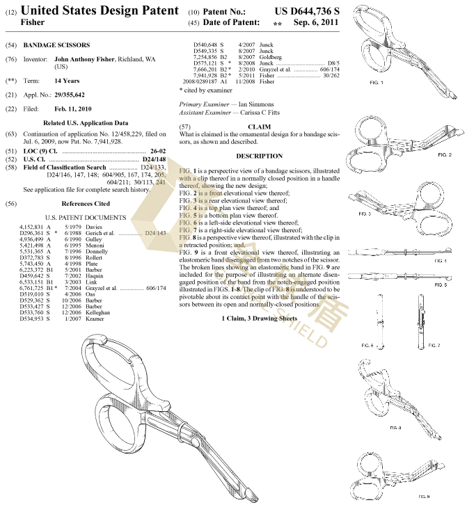 Bandage scissors - 1.png