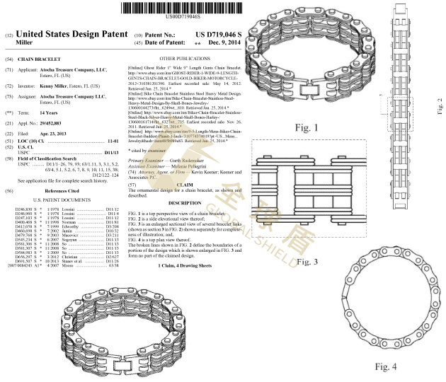 Bike Chain Bracelet - 4.png