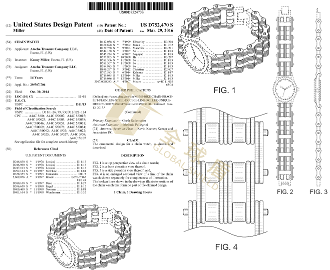 Bike Chain Bracelet - 5.png