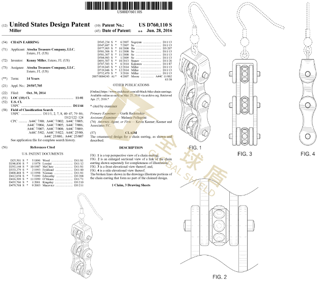 Bike Chain Bracelet - 3.png