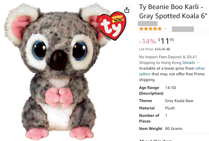 Beanie Boos - 6.png