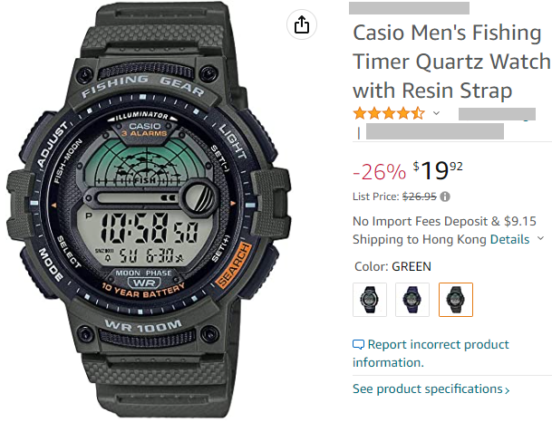 Casio - 6.png