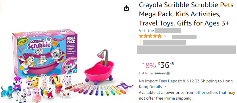 Crayola - 5.png