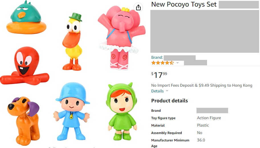 POCOYO - 4.png