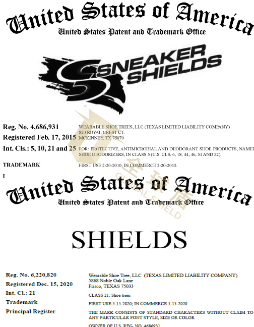 Sneaker Shields - 3.png