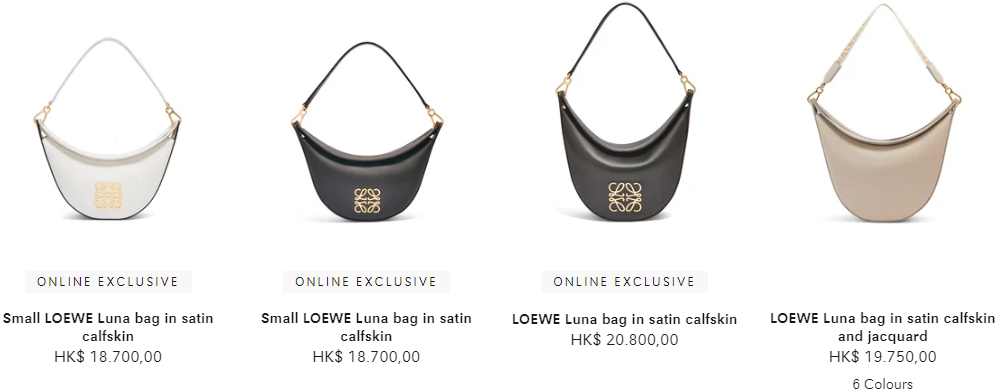 Loewe (LVMH) - 3.png