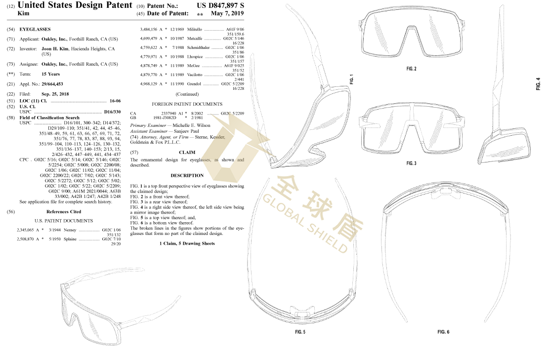 Oakley (Luxottica Group S.p.A.) - 5.png