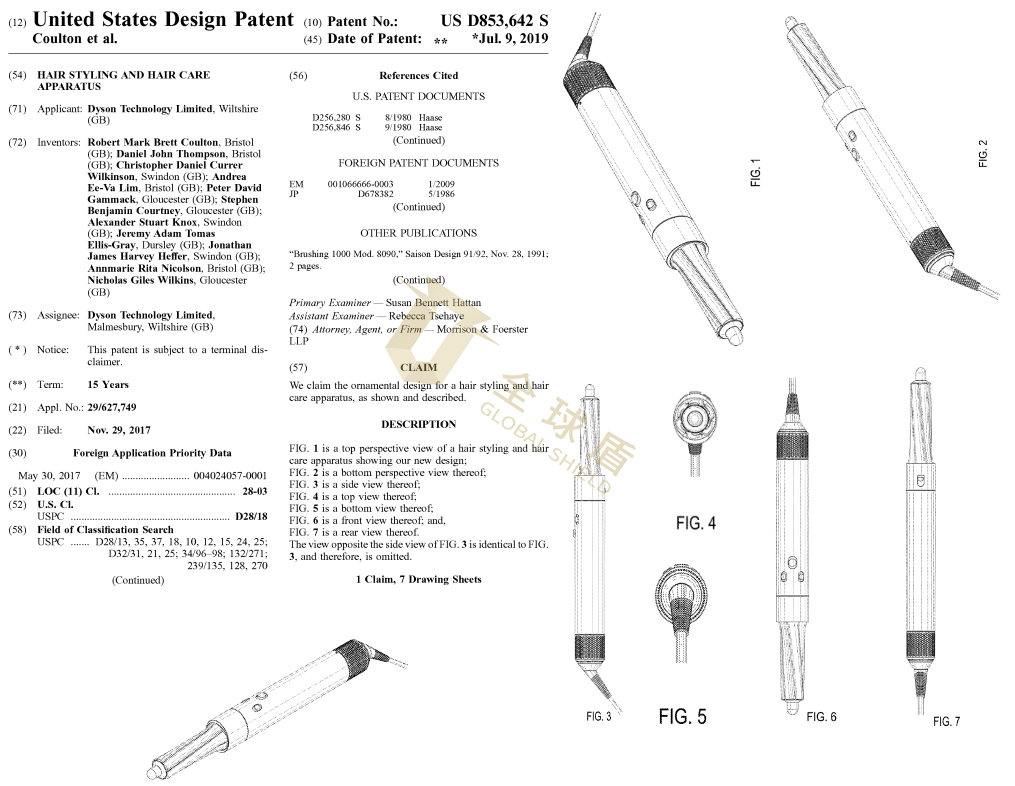 Dyson - 1.png