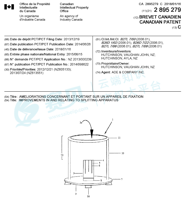 Snipaste_2026-09-09_09-47-19.png