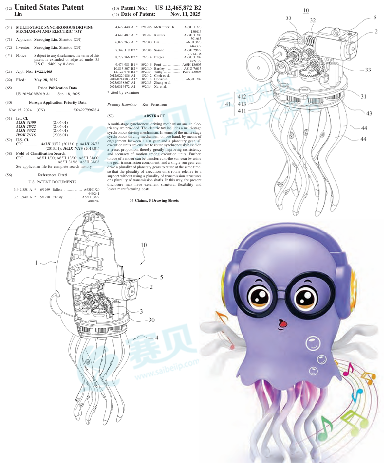 Snipaste_2026-09-14_10-52-58.png