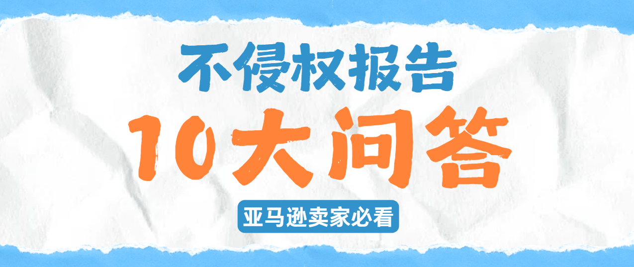 Snipaste_2026-09-24_11-44-35.png