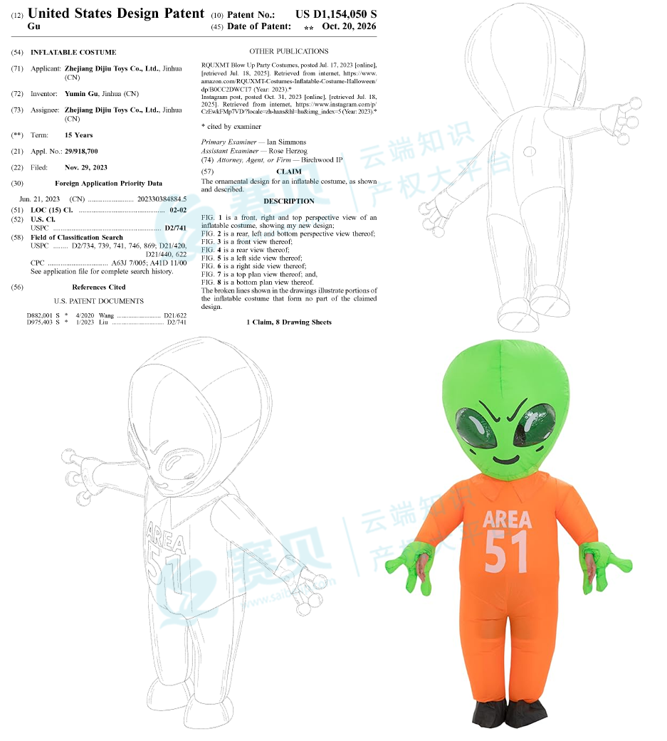 Snipaste_2026-10-22_10-25-58.png