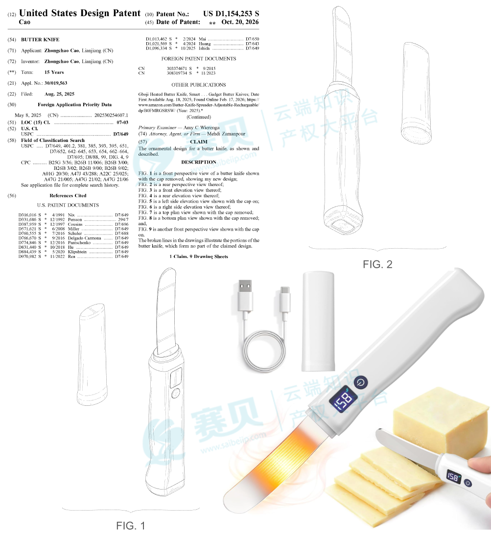 Snipaste_2026-10-22_10-25-37.png
