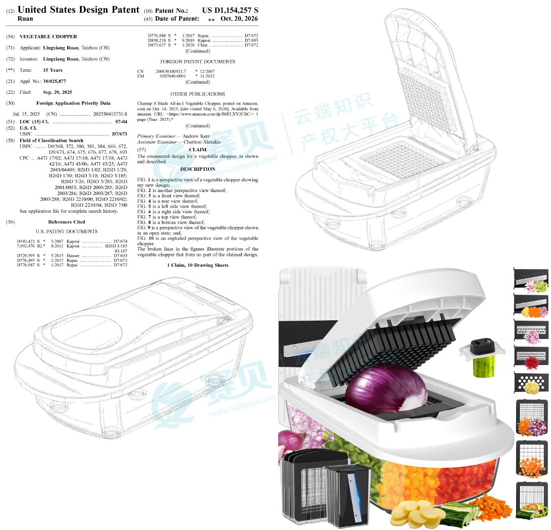 Snipaste_2026-10-22_10-25-16.png