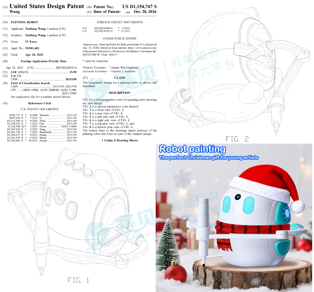 Snipaste_2026-10-22_10-25-22.png