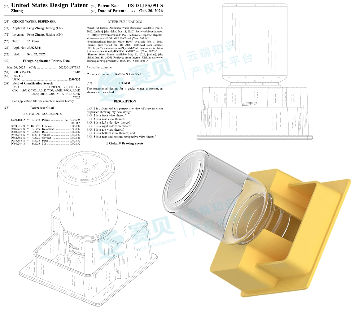 Snipaste_2026-10-22_10-24-38.png