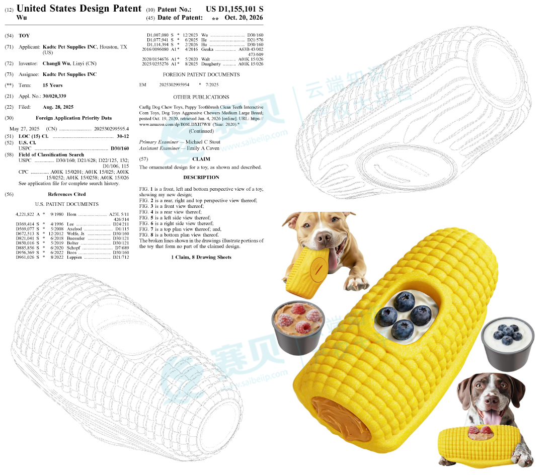 Snipaste_2026-10-22_10-24-13.png