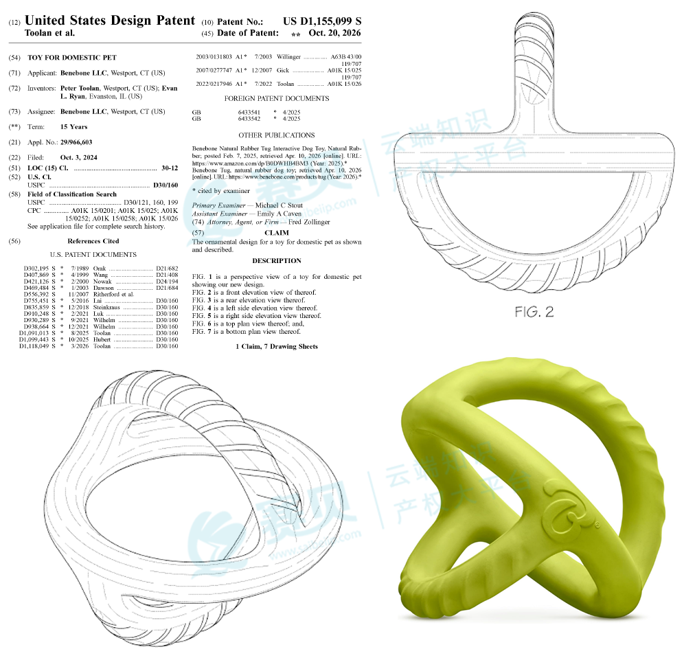 Snipaste_2026-10-22_10-24-06.png